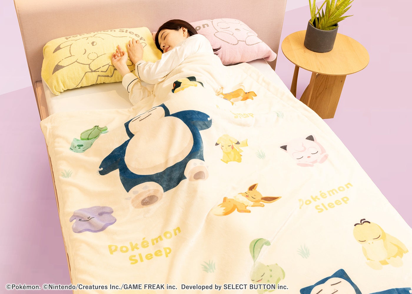 ポケモンと過ごす、特別な時間を再び『Pokémon Sleep』×『昭和西川』大
