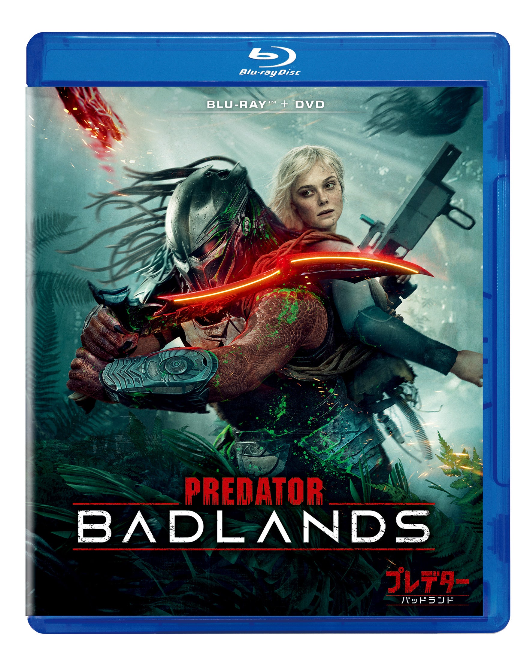 みなと商事コインランドリー2 』 Blu ray DVD BOXに収録のメイキング