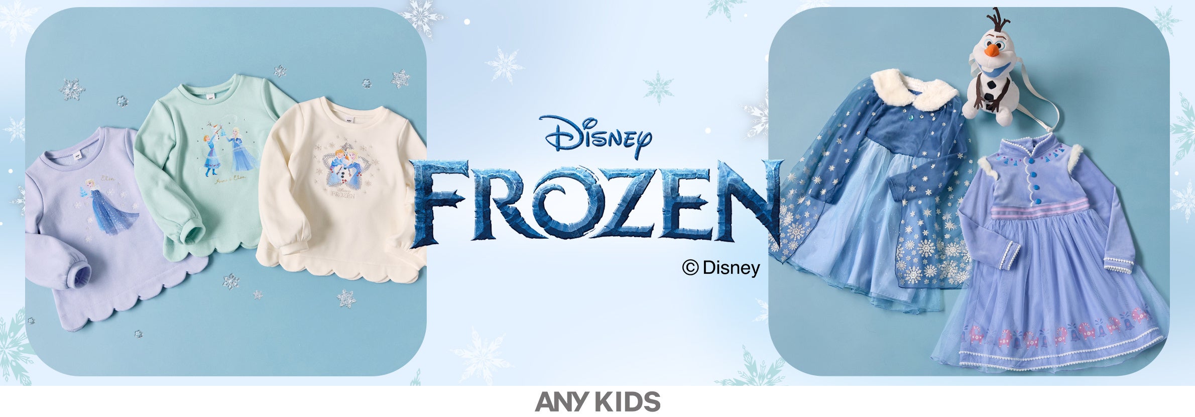 ANY』 がディズニー・アニメーション映画「アナと雪の女王／家族の