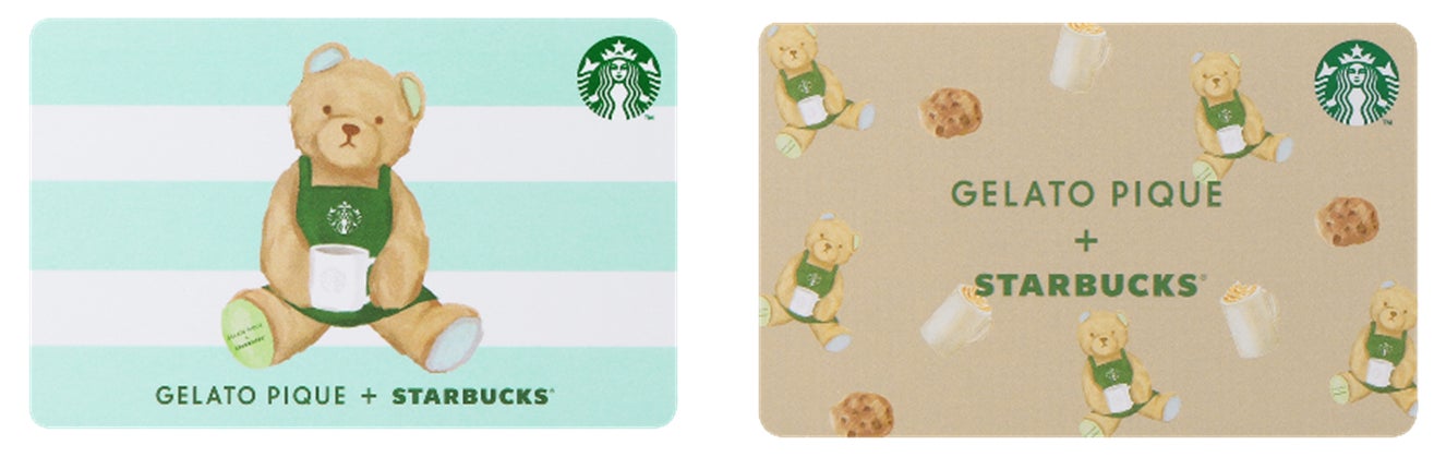 GELATO PIQUE + STARBUCKS®“ふわふわ、もこもこ！とびきりスイートな