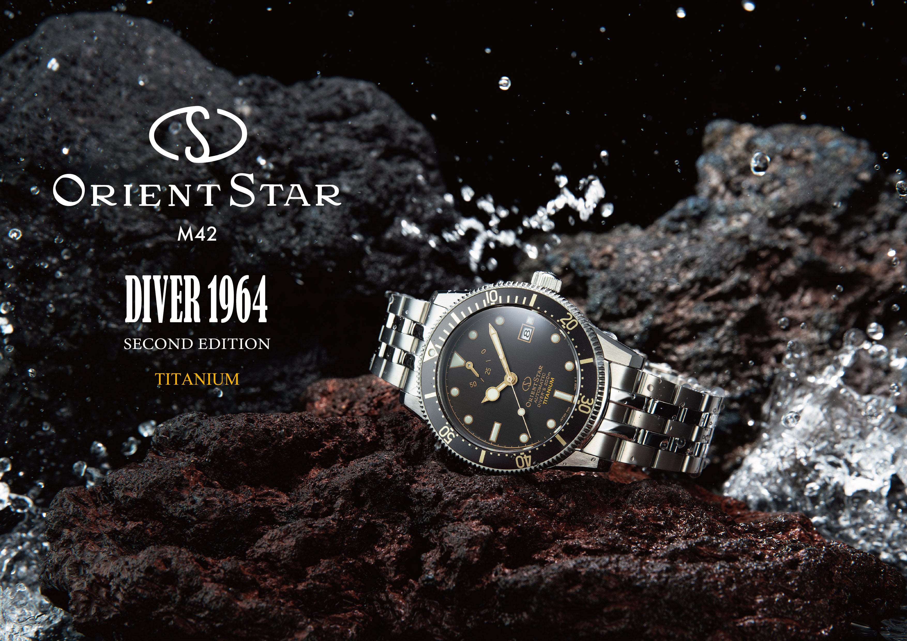 Orient Star」からダイバーズウオッチ60周年を祝う『M42ダイバー1964