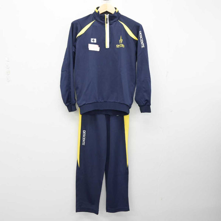 大津高校サッカーフード付きジャージ M/L 上下 大津高校サッカーフード