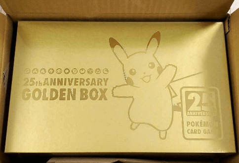25周年ゴールデンボックス（日本語）の未開封品を買ったんだ。ケースに