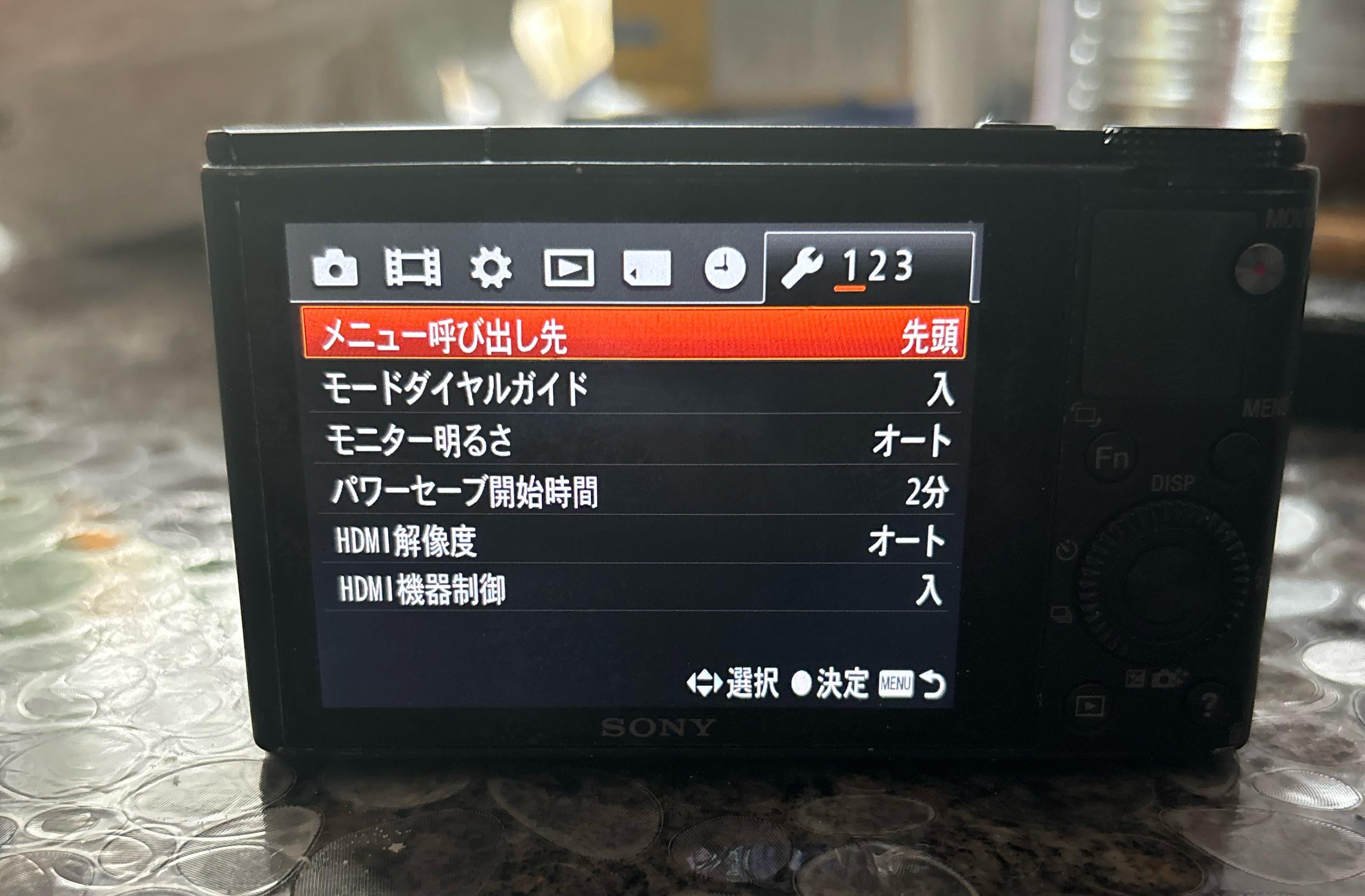 Language settings : r/RX100