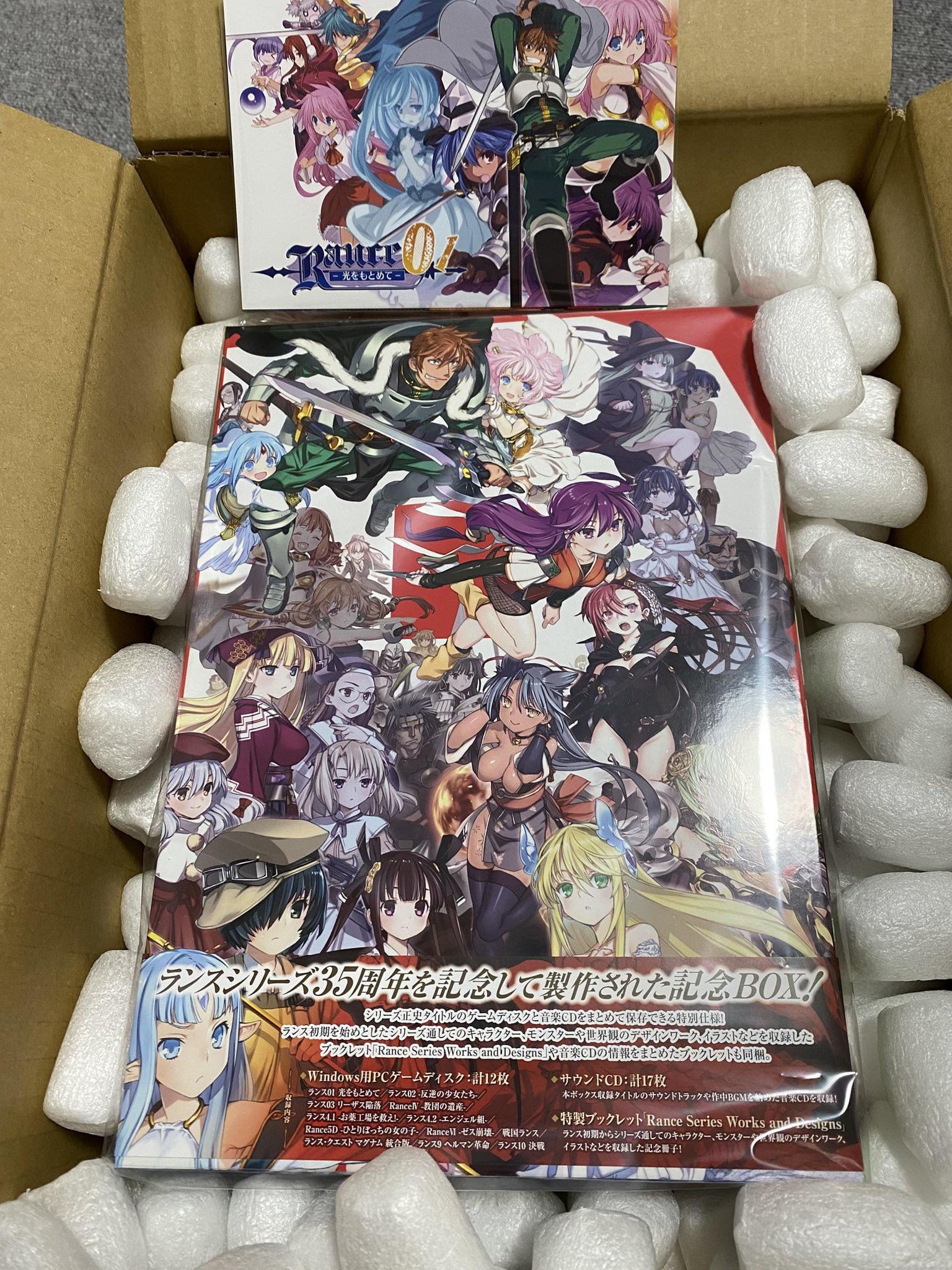 ランス 35周年ボックスセット : r/visualnovels
