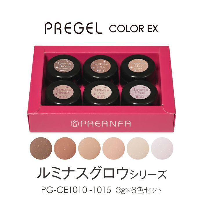プリムドールミューズ | ジェルネイルショップ[プリモール]