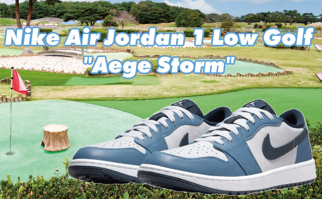 夏にぴったりのさわやかなゴルフシューズ◎Nike Air Jordan 1 Low Golf