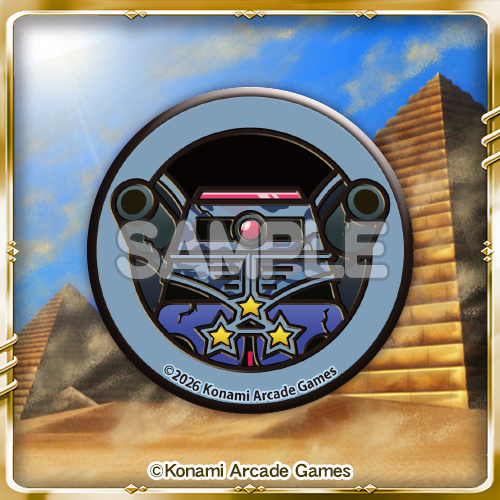 オレカバトル2くじ ～第2章～ | コナミ プレミアムくじ ONLINE