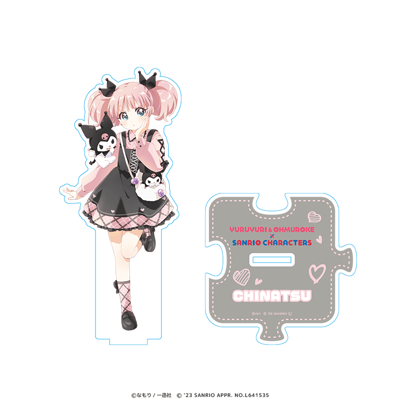 ゆるゆり＆大室家×サンリオキャラクターズ アクリルスタンド 吉川