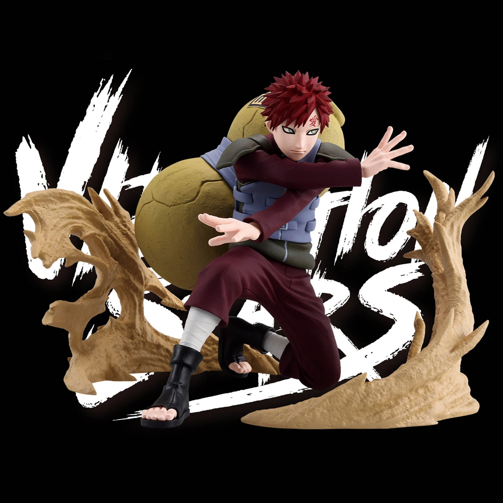 NARUTO-ナルト- 疾風伝 VIBRATION STARS PLUS -GAARA- 我愛羅 公式