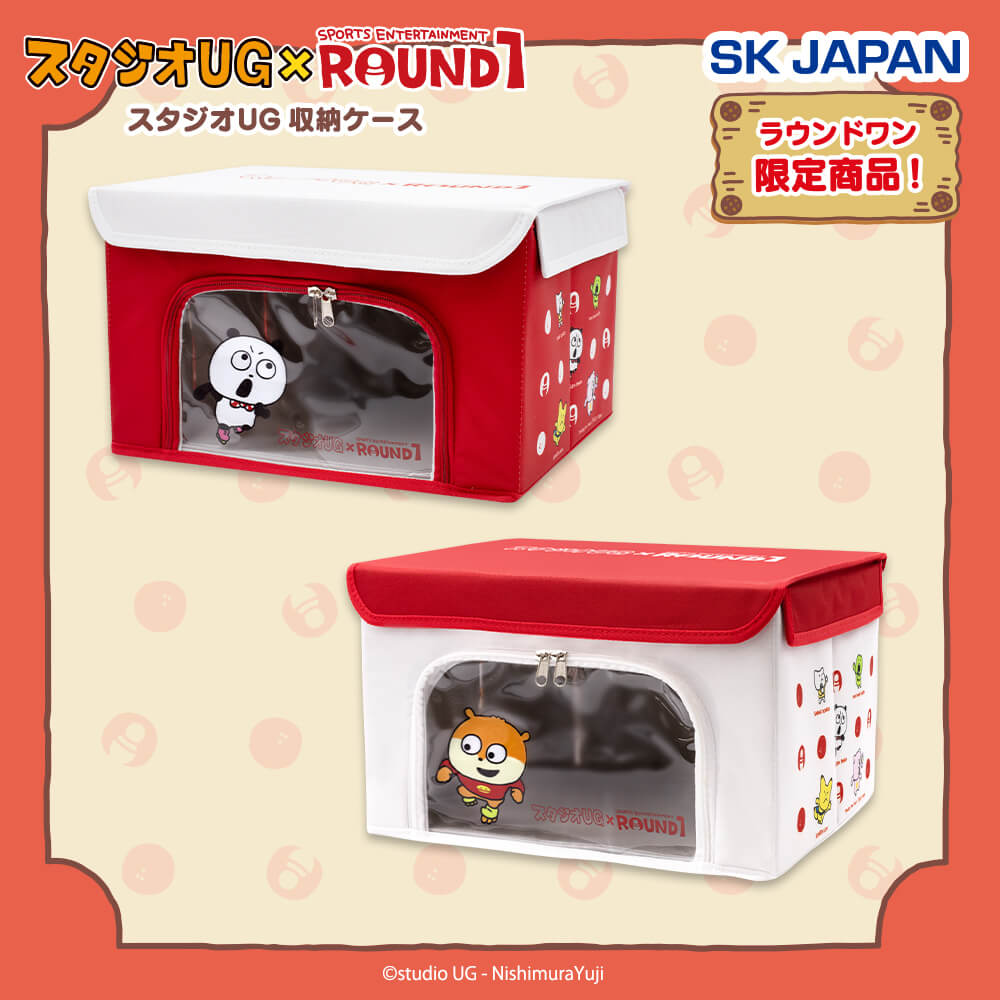 2025年11月最新】にしむらゆうじ作品クレーンゲームプライズ景品入荷