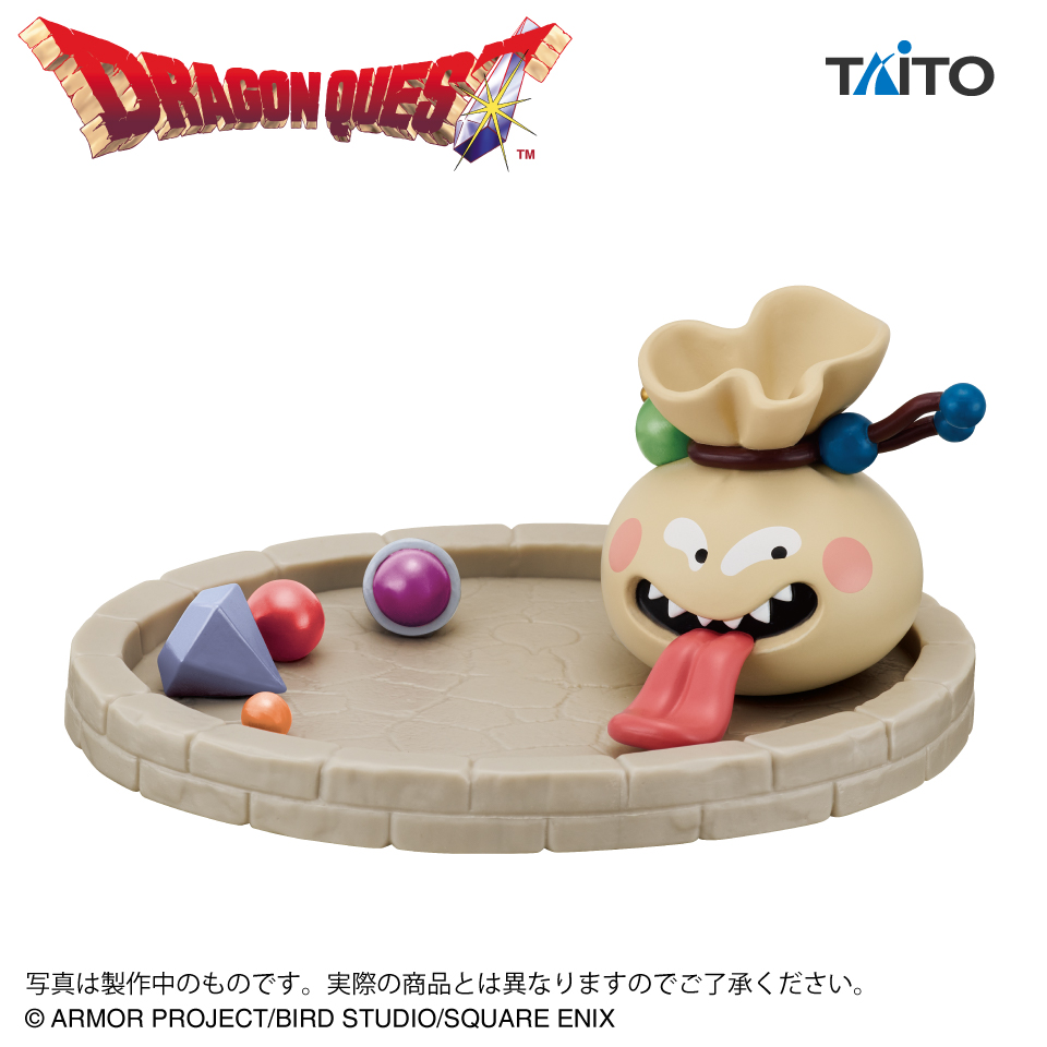 2026年1月最新】ドラゴンクエスト（ドラクエ）クレーンゲームプライズ