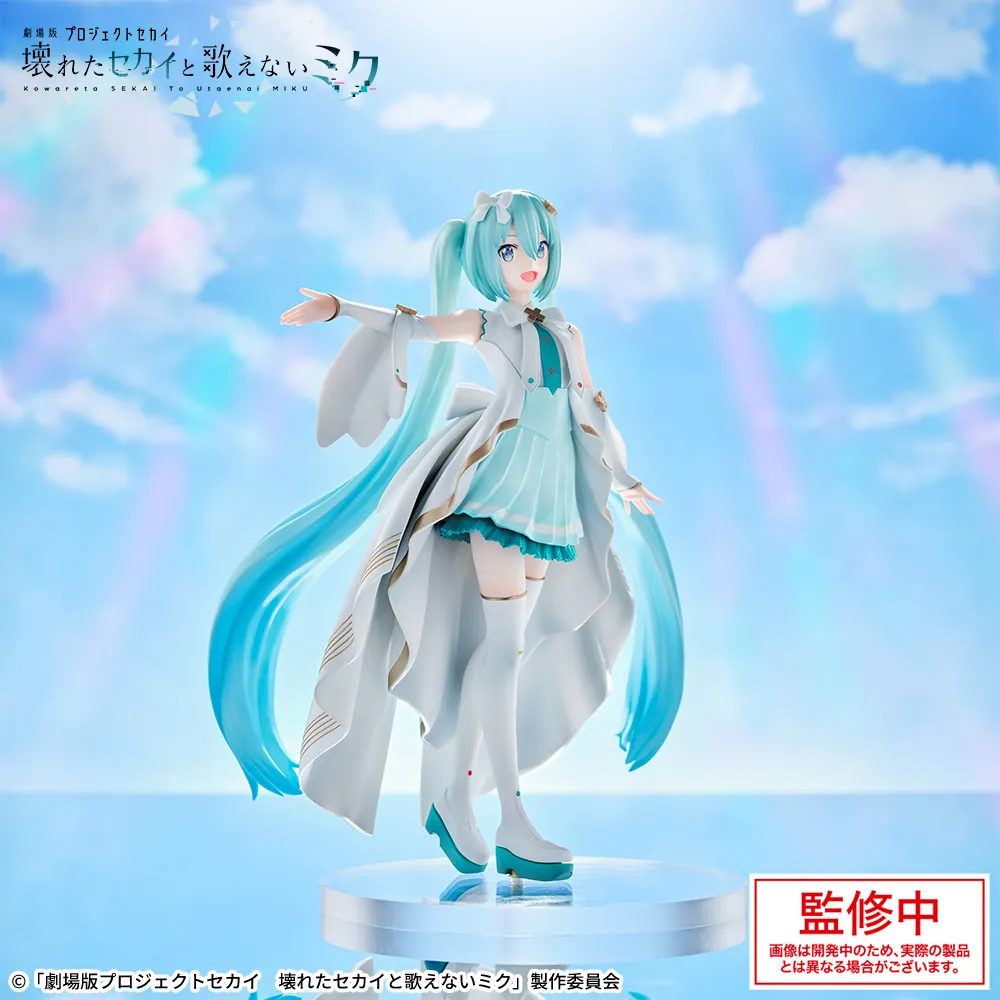 2026年1月最新】初音ミククレーンゲームプライズ景品入荷カレンダー