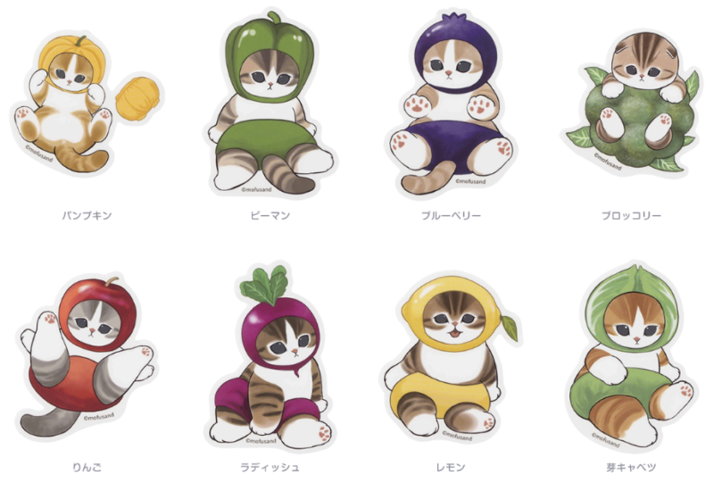 mofusand】4月5日から”もふもふマルシェ”スタートでお野菜にゃんたちが