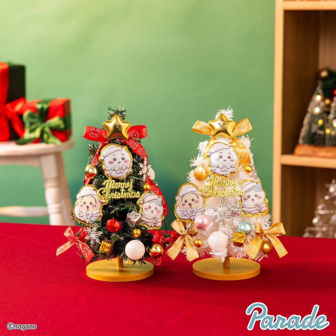 ちいかわ】飾って楽しむ冬アイテム♪「クリスマスツリー」が11月28日