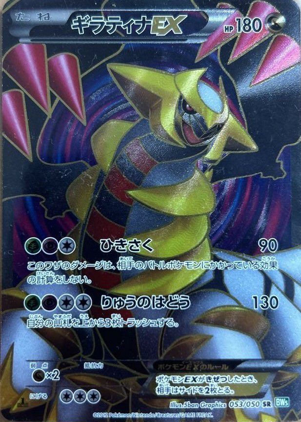 000000004175-01-xs.jpg?t=