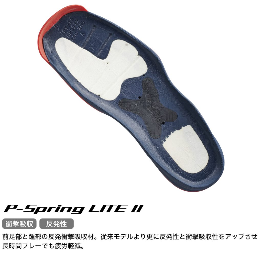 WIDE LITE ADVANCE HC - Prince プリンステニス公式サイト
