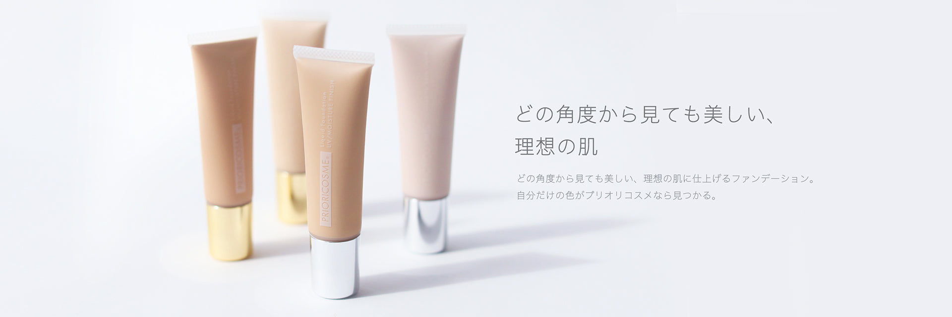 ECTOP_visual03.jpg?v=