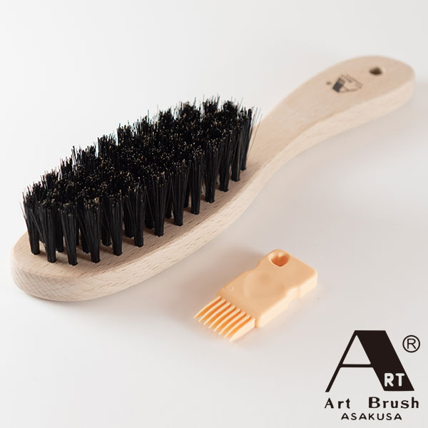 浅草アートブラシ 猪毛ヘアブラシ 髪わざ 1個