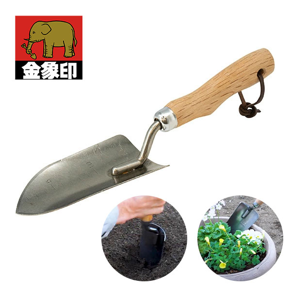 金象印 園芸スコップ 1個