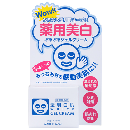 透明白肌』から、ぷるぷるジェルクリームが登場！シミなし※1透明肌