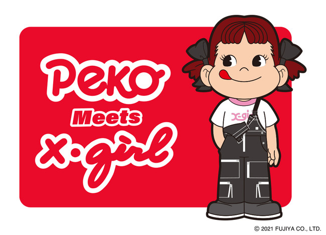 X-girlとペコちゃんの初コラボレーションが4月23日（金）に発売 | 株式