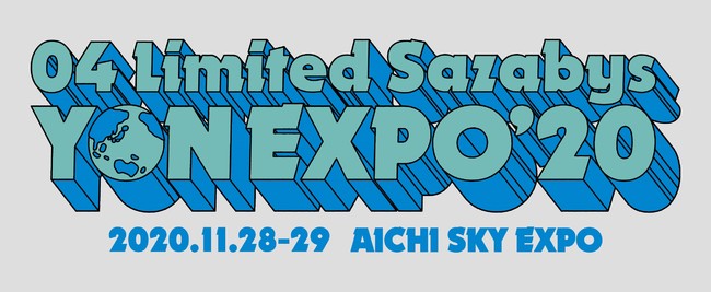 04 Limited Sazabys、11月28日＆29日にAichi Sky Expo単独公演「YON