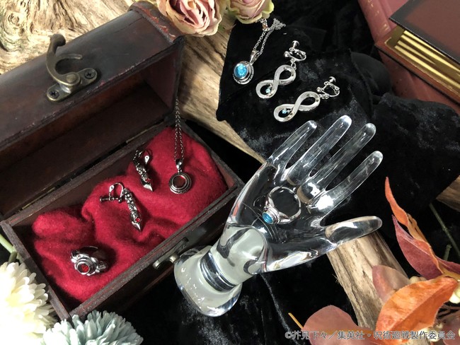 大人気TVアニメ「呪術廻戦」JUMP SHOP限定アクセサリー発売