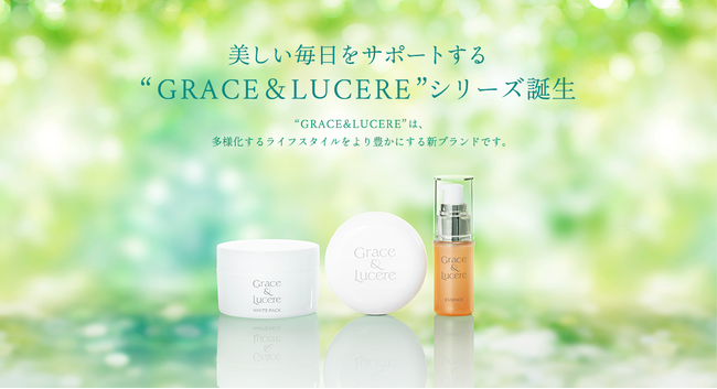 シミウス」でおなじみのメビウス製薬から女性の多様化するライフ
