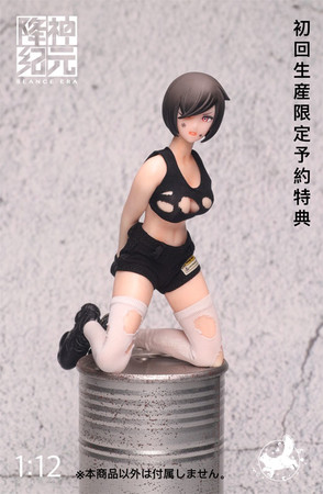 1/12スケールのアクションフィギュア『SEANCE ERA SE001 ケルベロス