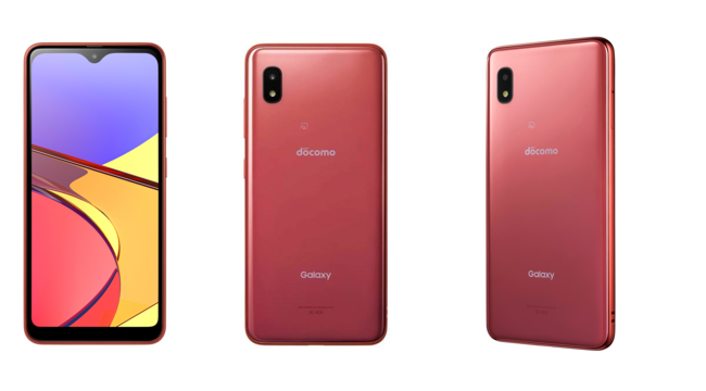 スマホデビューに最適な、使いやすさを追求したスマートフォン お