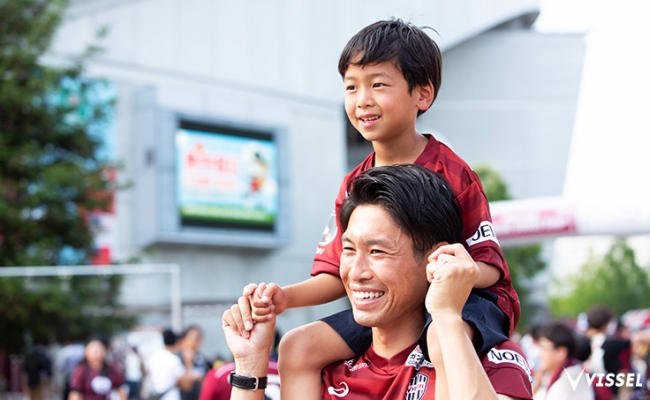 8/17（土）vs.浦和】「ユニフォームフェスタ～2019ユニを着て応援