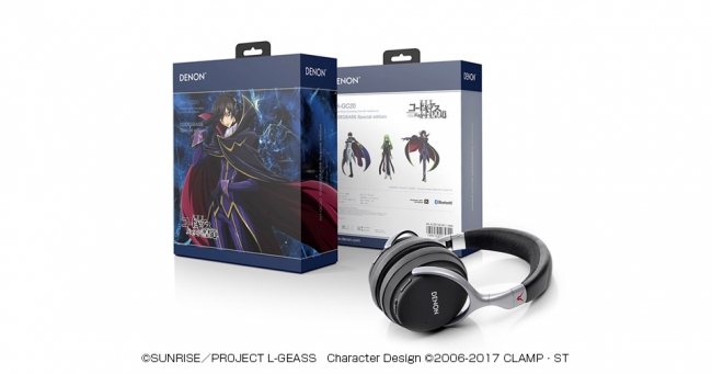 Denon新製品] ワイヤレス・ノイズキャンセリング・ヘッドホン AH-GC20