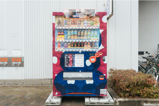 うるおす。のども、こころも、そして社会も。みちのくコカ