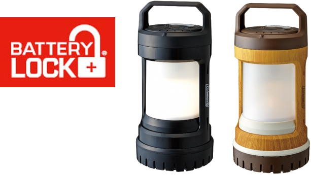 コールマン、電池を長持ちさせる“バッテリーロック(R) ”システムを採用