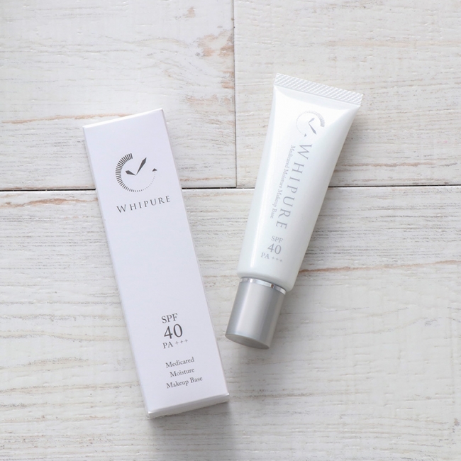 新発売】美白しながら紫外線をカット！「ホワイピュア 薬用美白UV