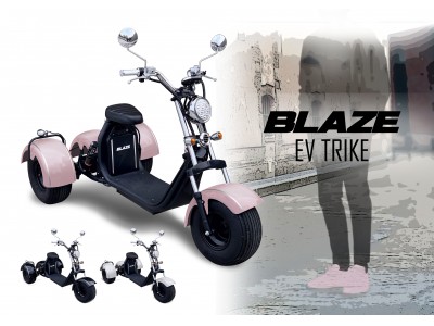 EVカンパニーBLAZEの新商品「EVトライク」若者から年配の方までの