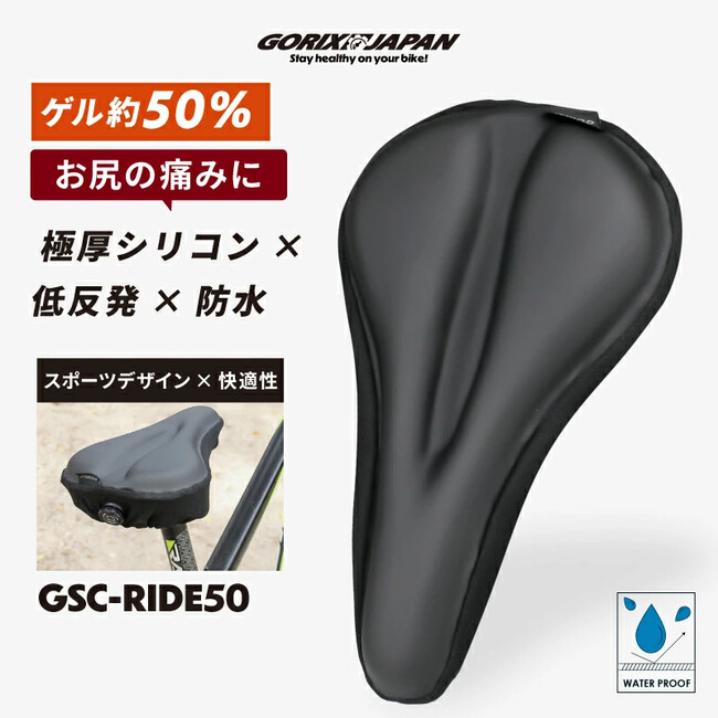 スポーツエントリー