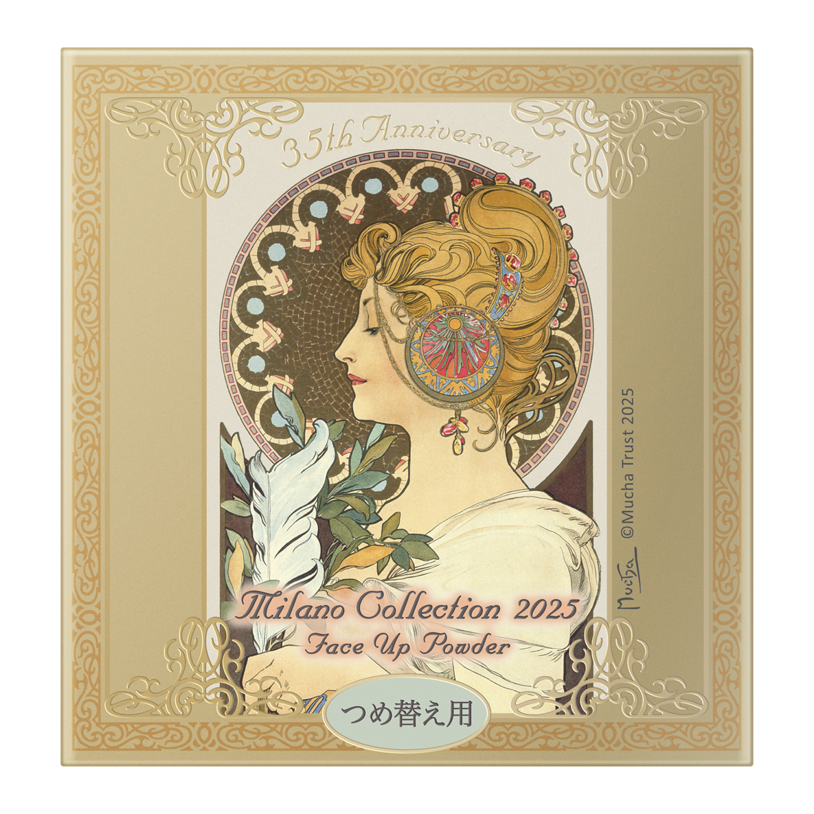 世界的芸術家「ミュシャ」とコラボレーションした「ミラノコレクション