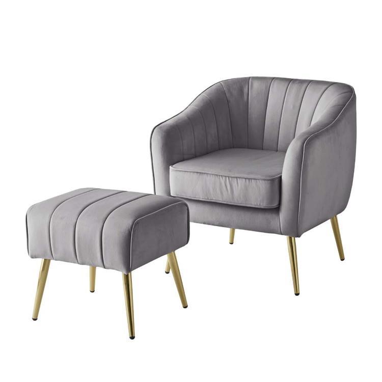 北欧 Magnus OLESEN社製 1人掛けソファ 【公式通販】