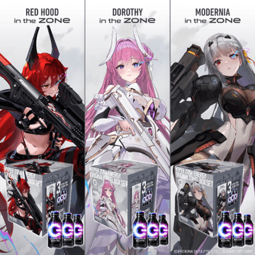ZONe×NIKKE 勝利の女神 コラボパック 6種 コンプリート ドリンク無し