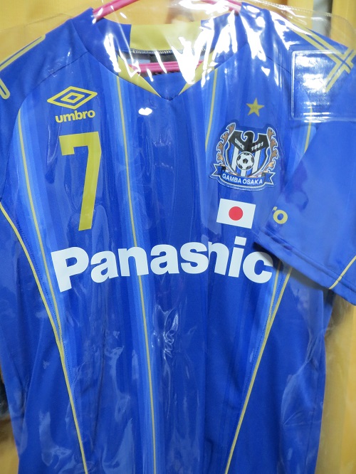 umbro ガンバ大阪 2015 ACL ユニフォーム ホーム 半袖 レプリカ