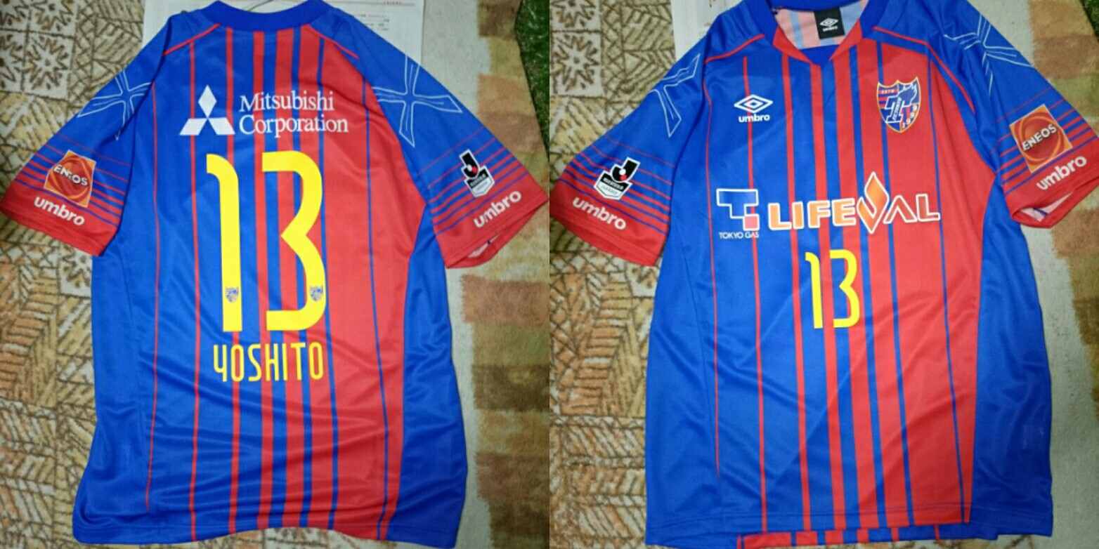 大久保嘉人セレッソ大阪ユニフォーム1999～03年10番時代ミズノ製訳アリ