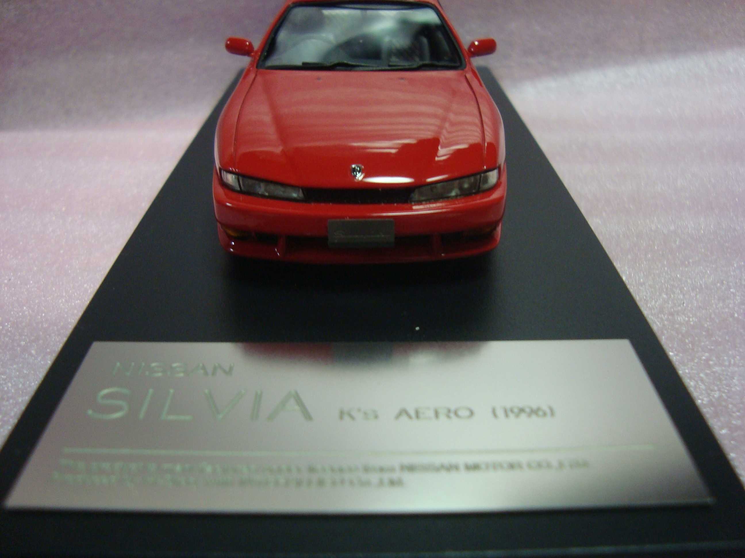 Hi-Story 1/43 1996 NISSAN SILVIA K's AERO （S14後期） - hsrの