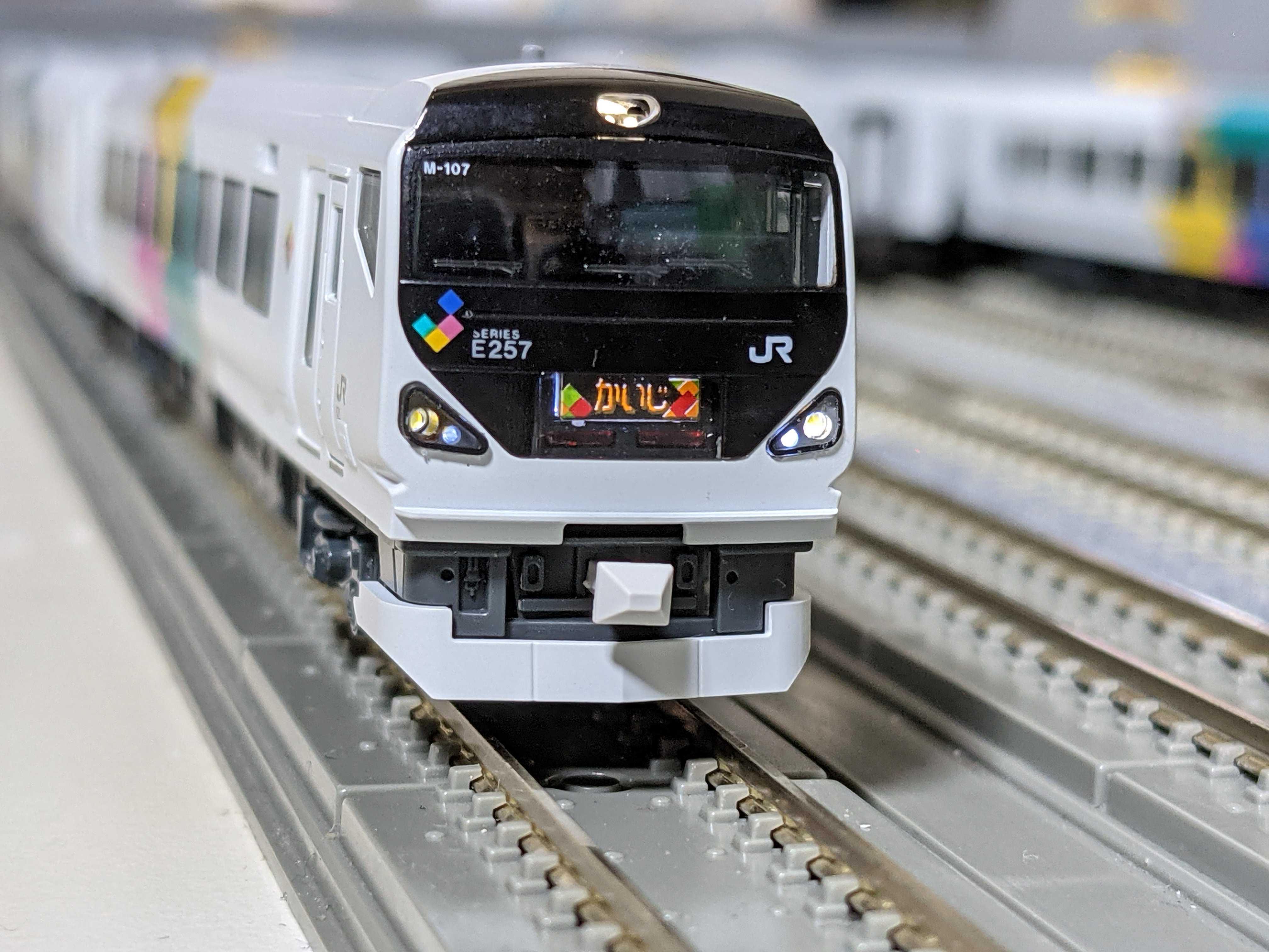 🔴入線 kato 10-1274/1275 E257系[あずさ•かいじ] - 竹ノ塚総合車両