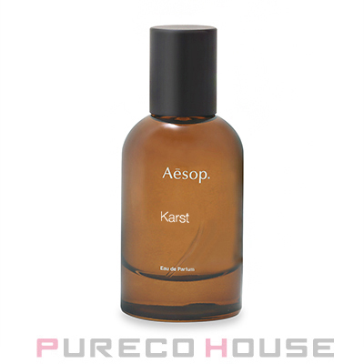 Aesop（イソップ） カースト EDP SP 50ml | 最安値挑戦！【公式