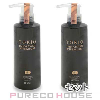 RENE FURTERER(ルネ フルトレール) 5センス シャンプー 600ml | 最安値