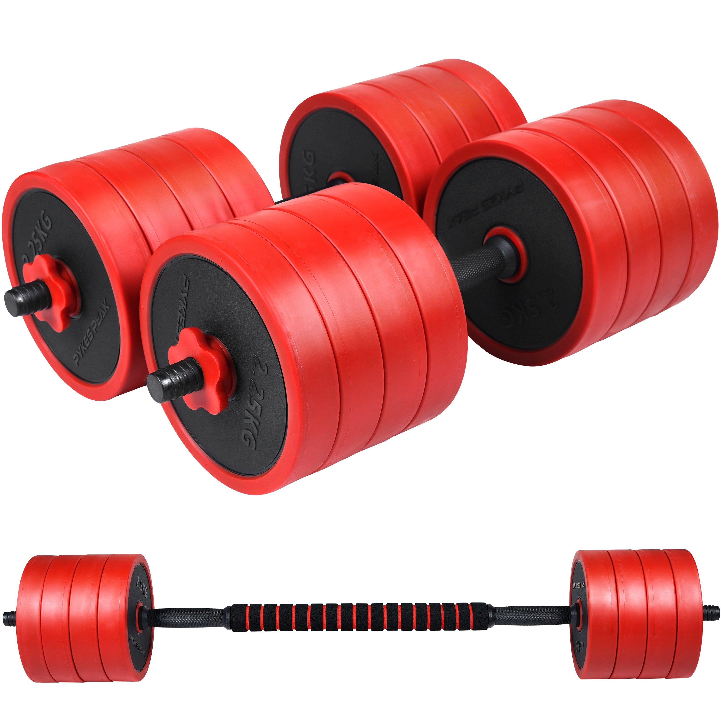 ダンベル 可変式 セット 5kg 10kg 15kg 20kg 2個セット バーベル 可変