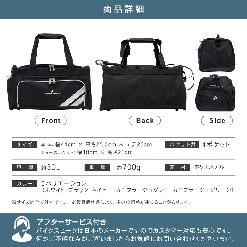 良好 GOLF ラウンドボストンバッグ 2way 良好 GOLF ラウンドボストン