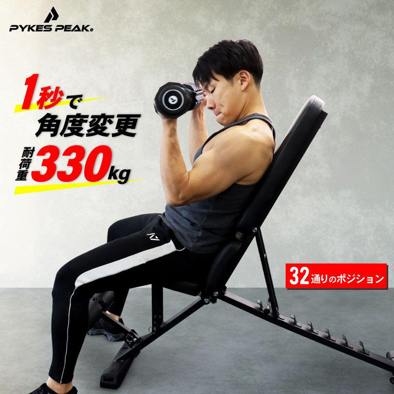 トレーニングベンチ 黒 合成皮革製 トレーニングベンチ 黒と赤